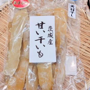 干しいも